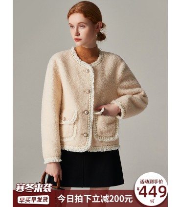 Short Sheep Shearing Jacket