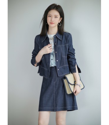 BF Denim Suit Lapel Jacket High Waist Skirt