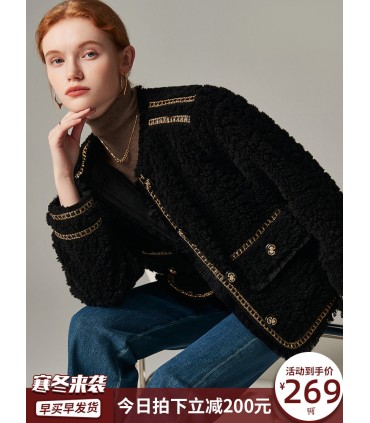 Short Sheep Shearing Jacket