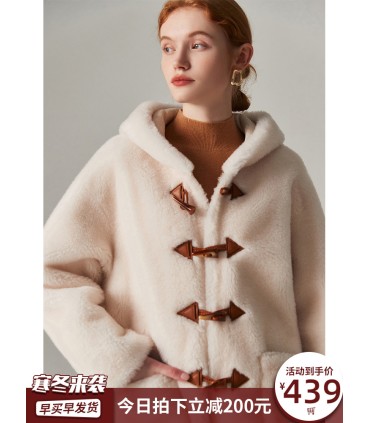 Sheep Shearing Jacket