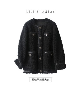 Veste courte de cisaillement de mouton pour femme