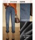 Ares Jeans Loose and Fashionable Drape Pants