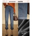 Ares Jeans Celana Drape Longgar dan Modis 