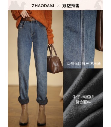 Ares Jeans 루즈하고 패셔너블한 드레이프 팬츠 