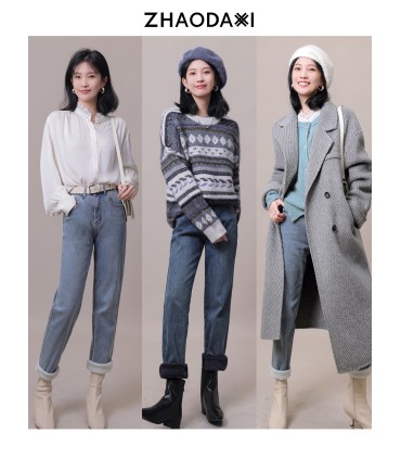 Ares Jeans Celana Drape Longgar dan Modis 