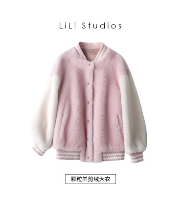 Short Sheep Shearing Jacket