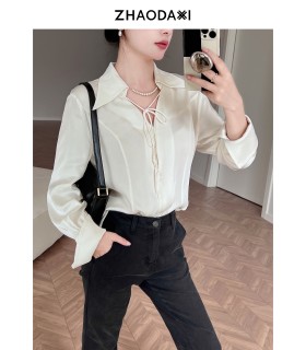 Baju Muse Baju putih Advanced sense 