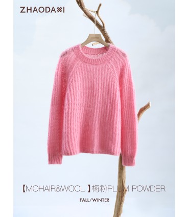 Aurora Sweater Lazy Round Neck Casual Sweater