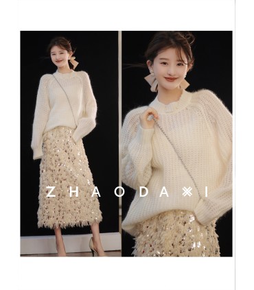 Aurora Kazak Tembel Yuvarlak Yaka Günlük Kazak