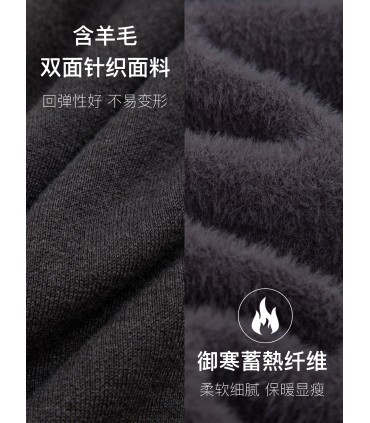 Tjock plus sammet avslappnad retro kjol