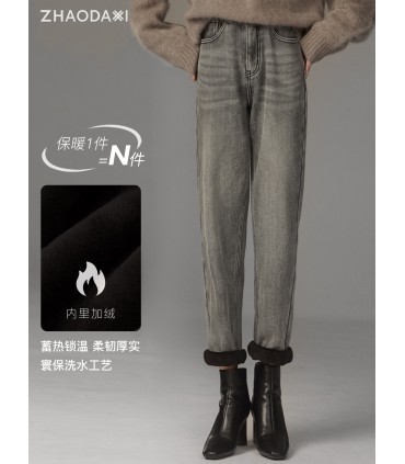 Warm drapierte Jeans