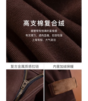 Warm drapierte Jeans