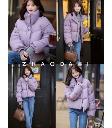 Jaket pendek gaya jalanan minimalis 