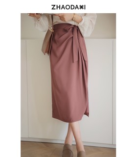 Chanson Skirt High Waist Slit Skirt