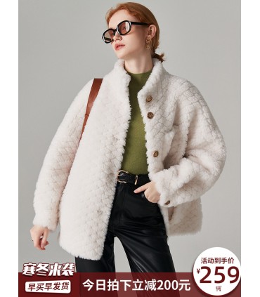 Fåre shearling kort krave jakke