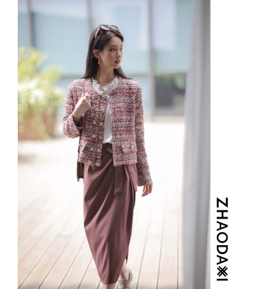 Chanson Skirt High Waist Slit Skirt