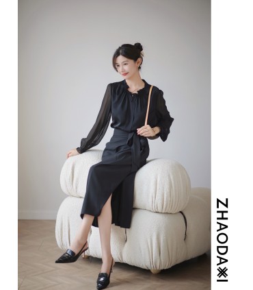 Chanson Skirt High Waist Slit Skirt