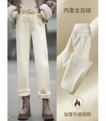 Spodnie Big Brick Jeans z wysokim stanem w stylu retro Daddy