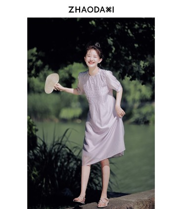 Loceng Angin Ungu Longgar Lace Tencel Fairy Dress