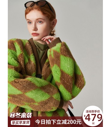 Får shearling kort retro cardigan
