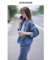 Upper East Side Denim Denim Jacket 