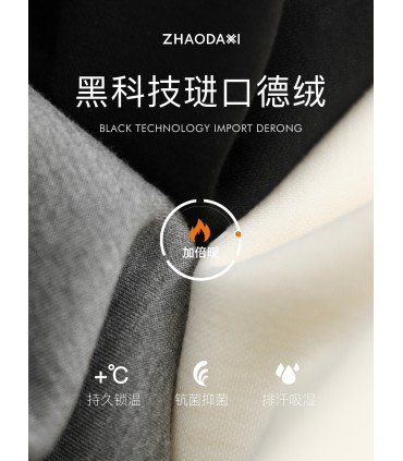 极简风拖地裤女时尚休闲裤