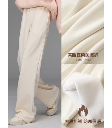 极简风拖地裤女时尚休闲裤