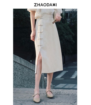 Jacquard Texture Straight Skirt Women's National Style Buckle Skirt 