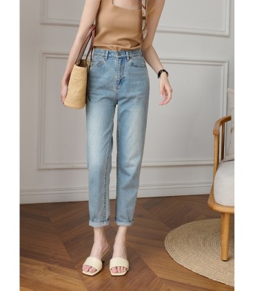 Distressed afslankende negenpuntsjeans 