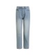 Distressed slimming nine-point jeans