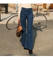 Dark blue double-pocket high-waist slightly flared loose denim trousers 