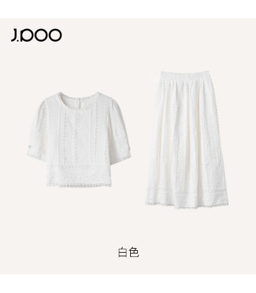 레이스 자수 중공 면 티셔츠 스커트 정장