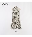 Pakaian polkadot bertali leher halterneck