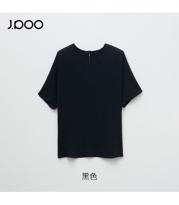 Silk bat sleeve solid color T-shirt top 