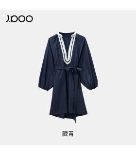 살을 덮는 루즈한 스트래피 브이넥 드레스 