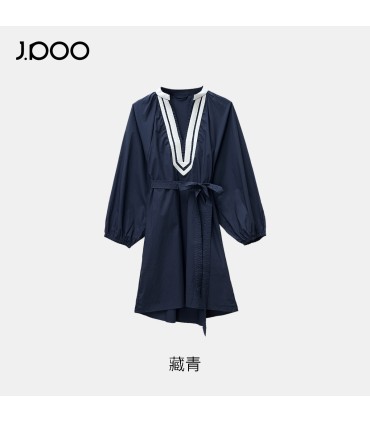 Løst køddækkende V-hals kjole med stropper 