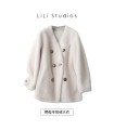 Women's Double Sheep Shearing Breasted Jacket