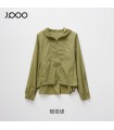 Áo khoác da có mũ chống nắng dáng rộng