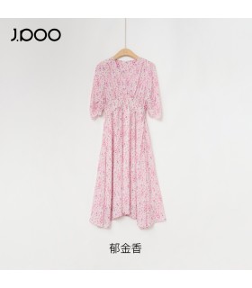 Waist printed silk coffee break dress 