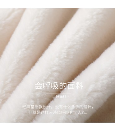 Women's Double Sheep Shearing Breasted Jacket