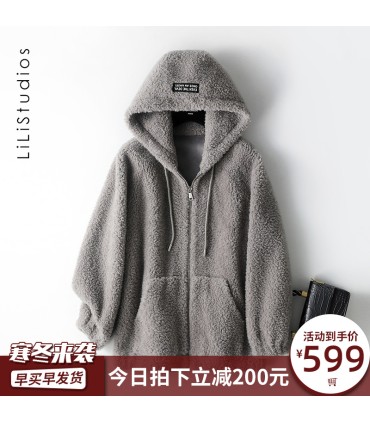 양털깎기 캐주얼자켓