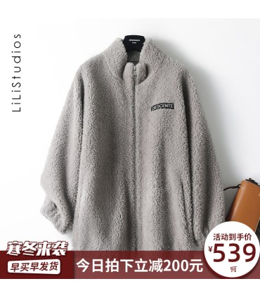 시어링 캐주얼자켓