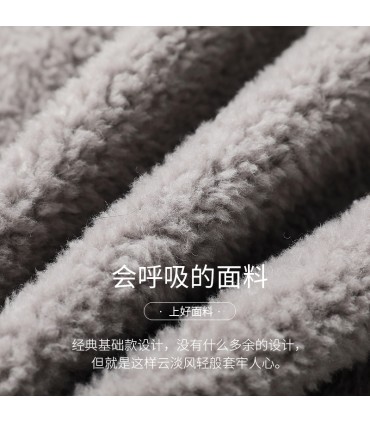 Sheep shearling casual jacket