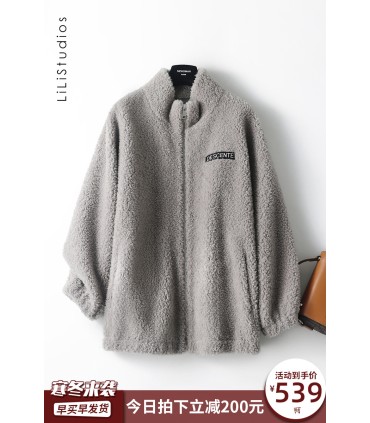 Sheep shearling casual jacket
