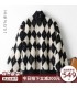 Sheep Shearing Haining Jacket