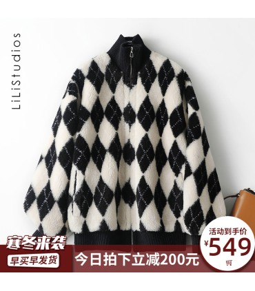 Sheep Shearing Haining Jacket