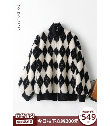 Sheep Shearing Haining Jacket