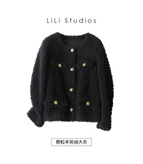 Veste courte pour femme en tonte de mouton