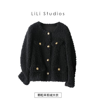 Short Sheep Sheep Shearing Ladies Jacket