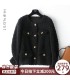 Short Sheep Shearing Ladies Jacket